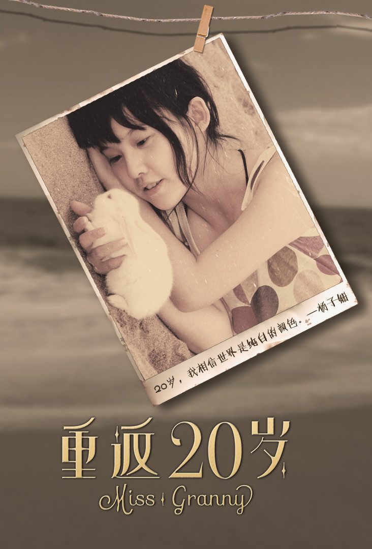 양자산 HD 이미지/사진 갤러리 다운로드 #1966020