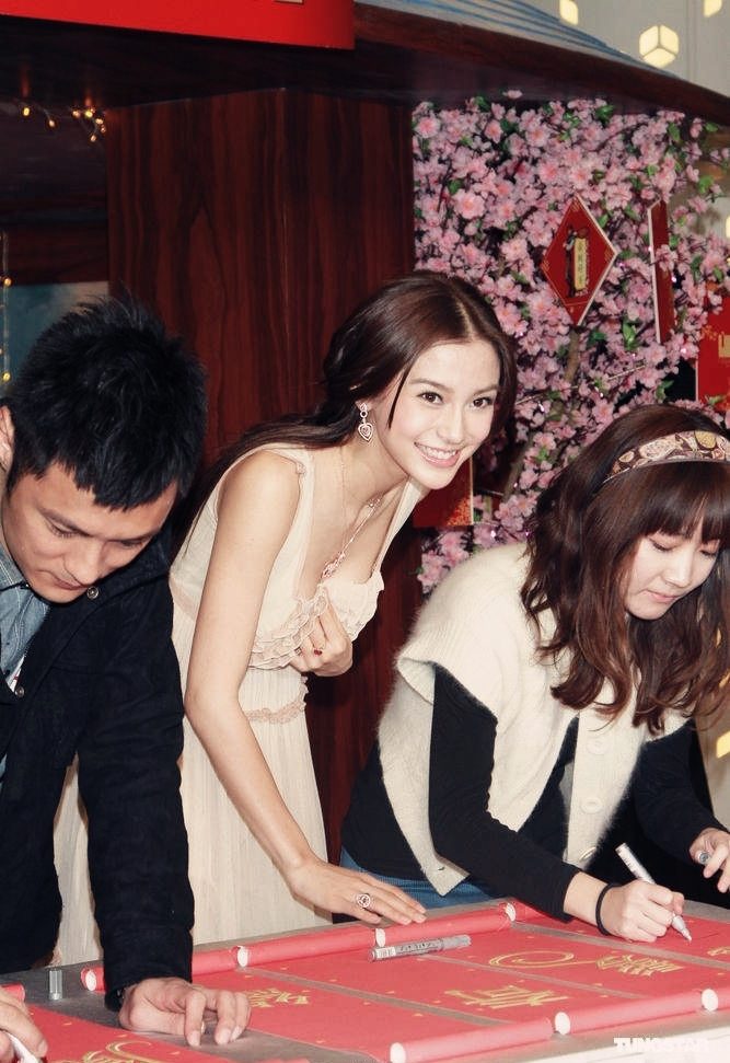 Angelababy HD Images/Photo Gallery Download #6649982