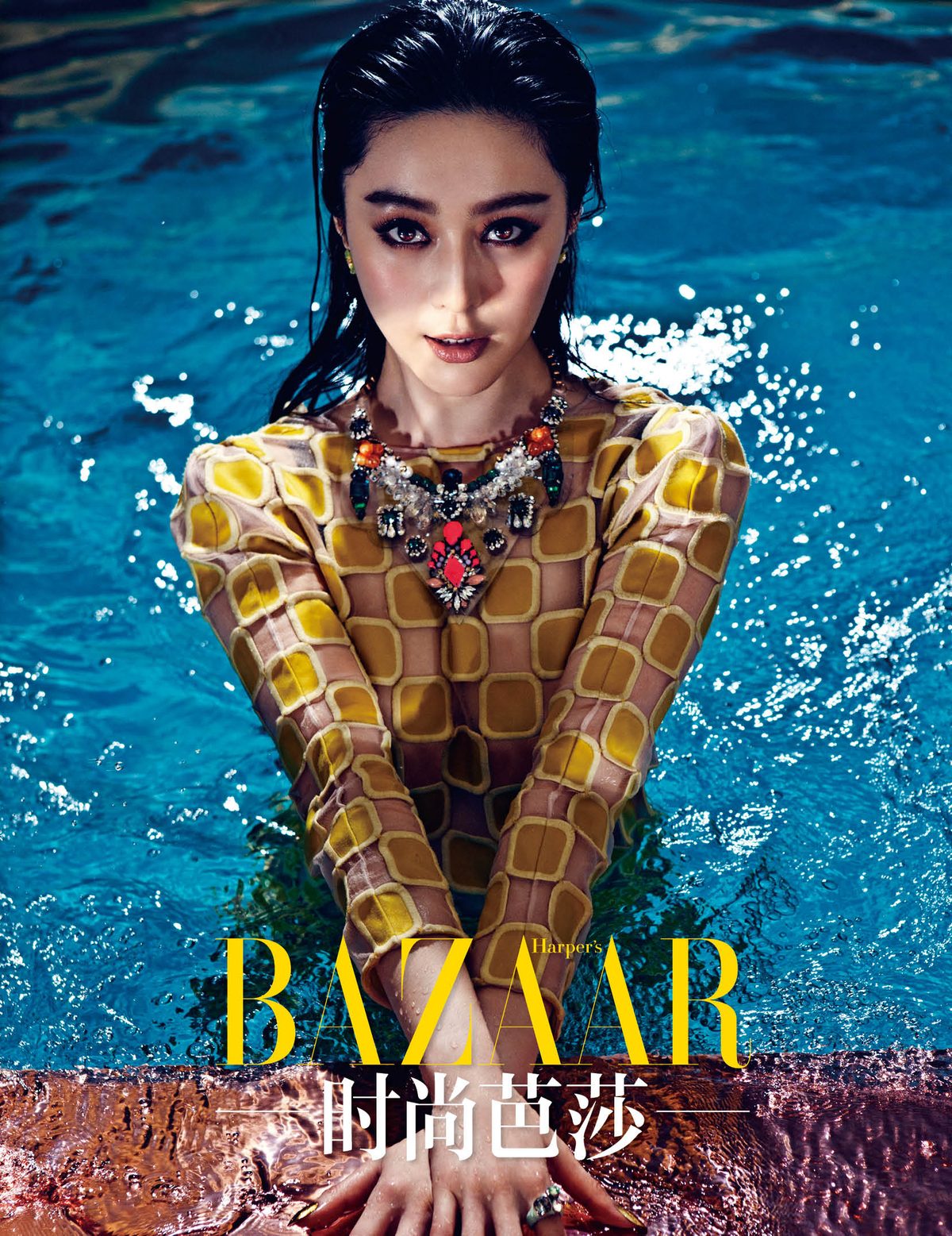 ファン・ビンビン HD画像/フォトギャラリーダウンロード #1186979