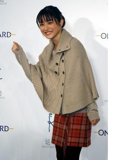 Satomi Ishihara HD Images/Photo Gallery Download #7181849