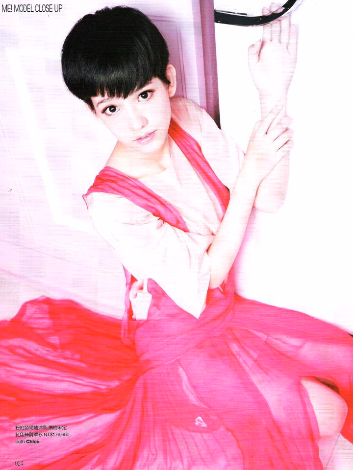 孟耿如 高清写真/照片下载 #3317857