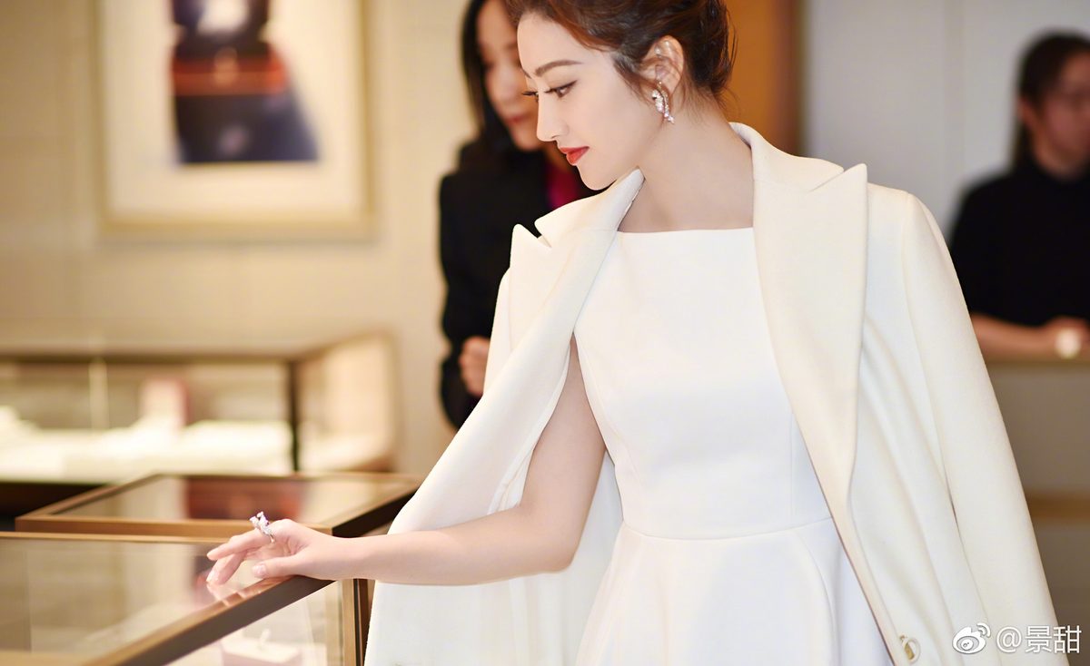 Tian Jing HD Images/Photo Gallery Download #6681803