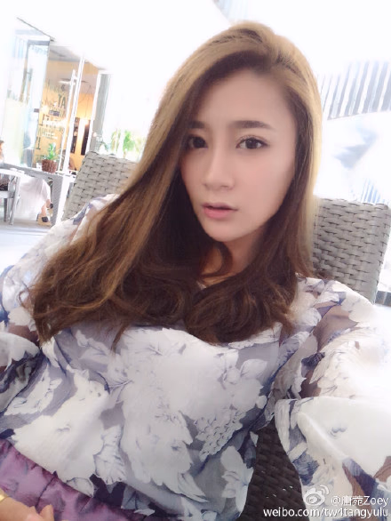 唐菀 高清写真/照片下载 #3354508