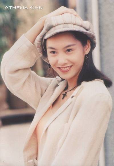 Athena Chu HD Images/Photo Gallery Download #1388994