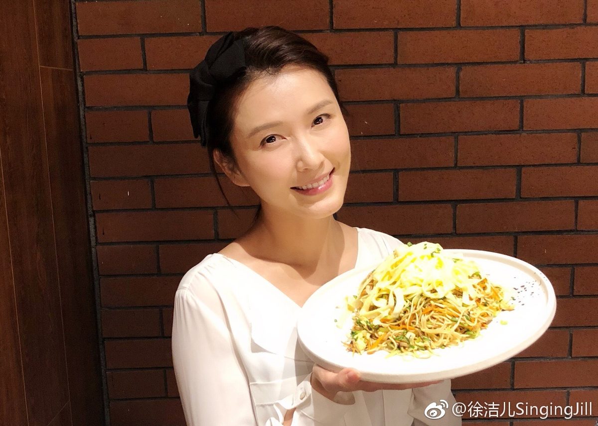 Jill Hsu HD Images/Photo Gallery Download #2126562