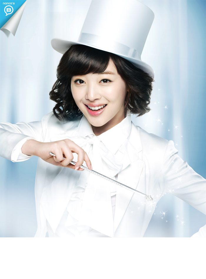 Seol-ri Choi HD Images/Photo Gallery Download #1871993