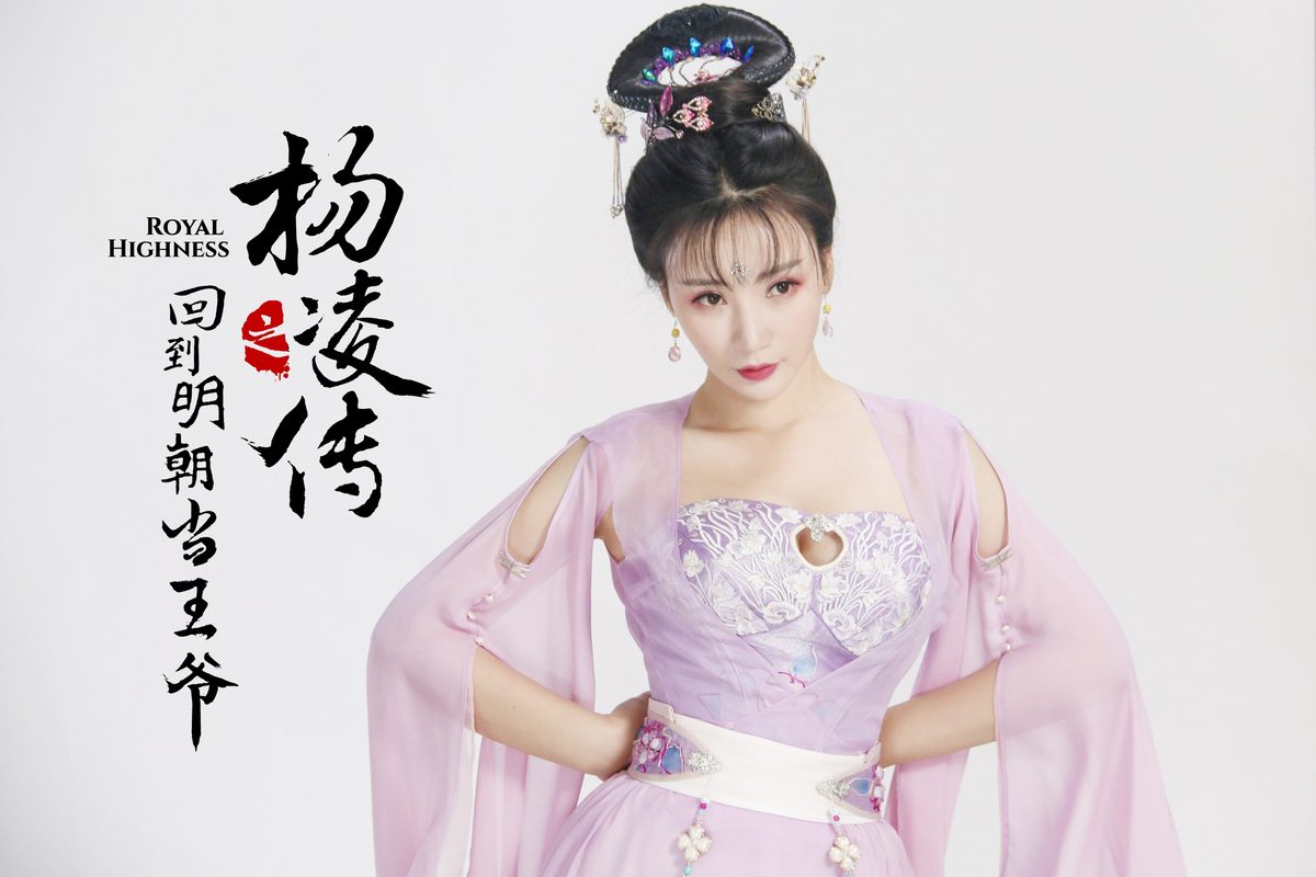 Yan Liu HD画像/フォトギャラリーダウンロード #1971434