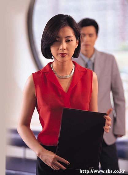 Yun-ah Song HD Images/Photo Gallery Download #1687317