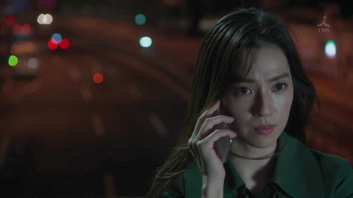 Anne Nakamura HD Images/Photo Gallery Download #5990846