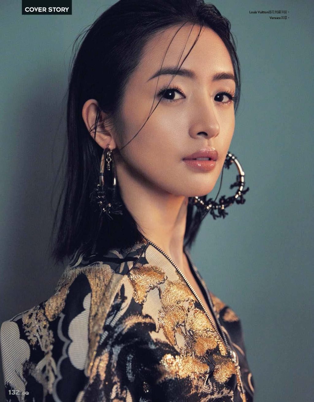 Ariel Lin HD Images/Photo Gallery Download #1423096