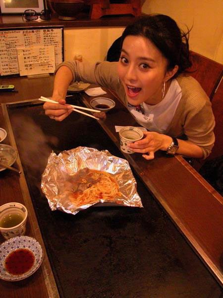 Bingbing Fan HD Images/Photo Gallery Download #1182733