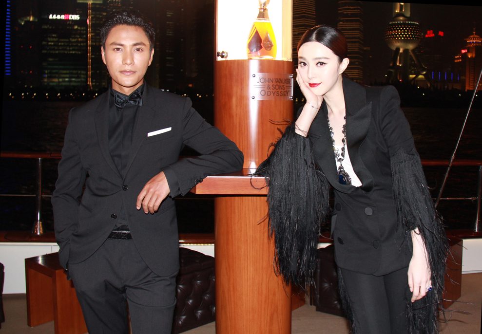 ファン・ビンビン HD画像/フォトギャラリーダウンロード #1187563