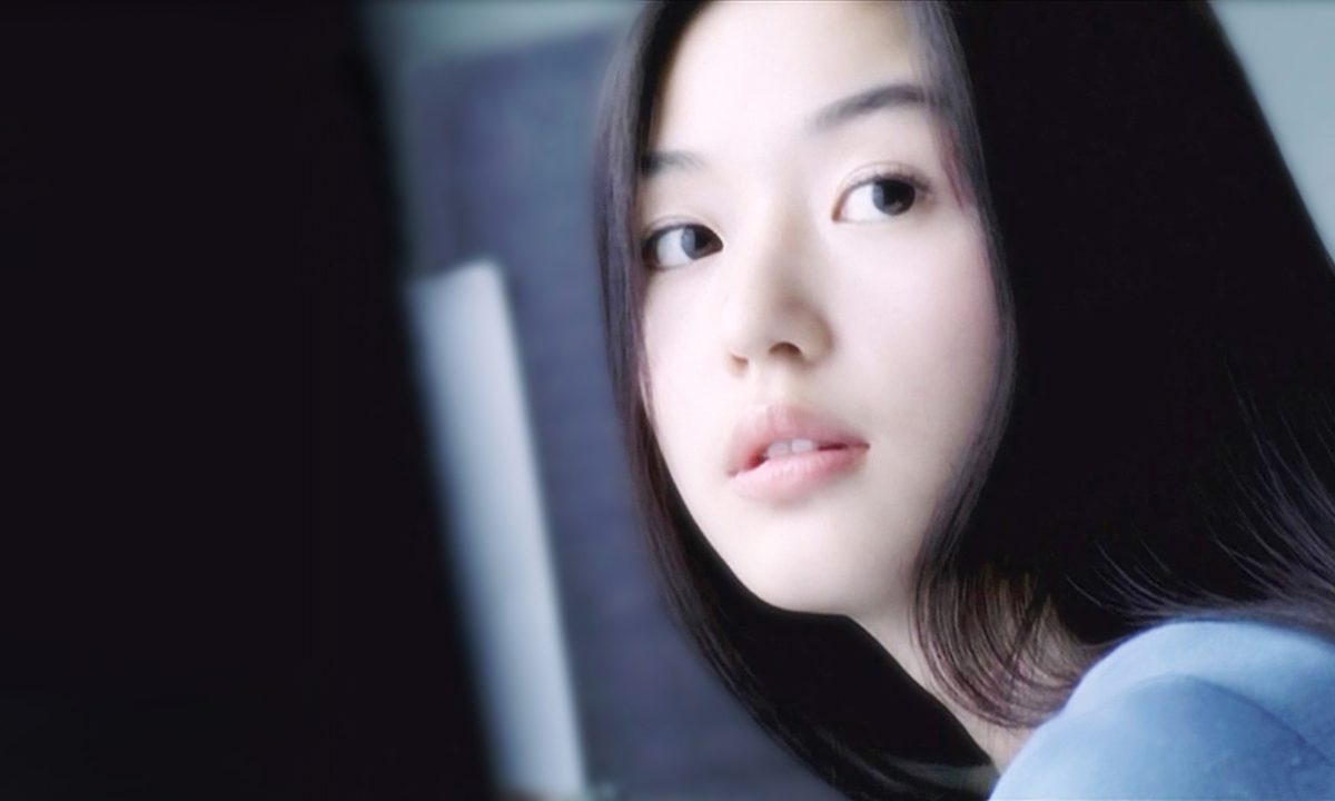 Jun Ji-hyun HD Images/Photo Gallery Download #935267