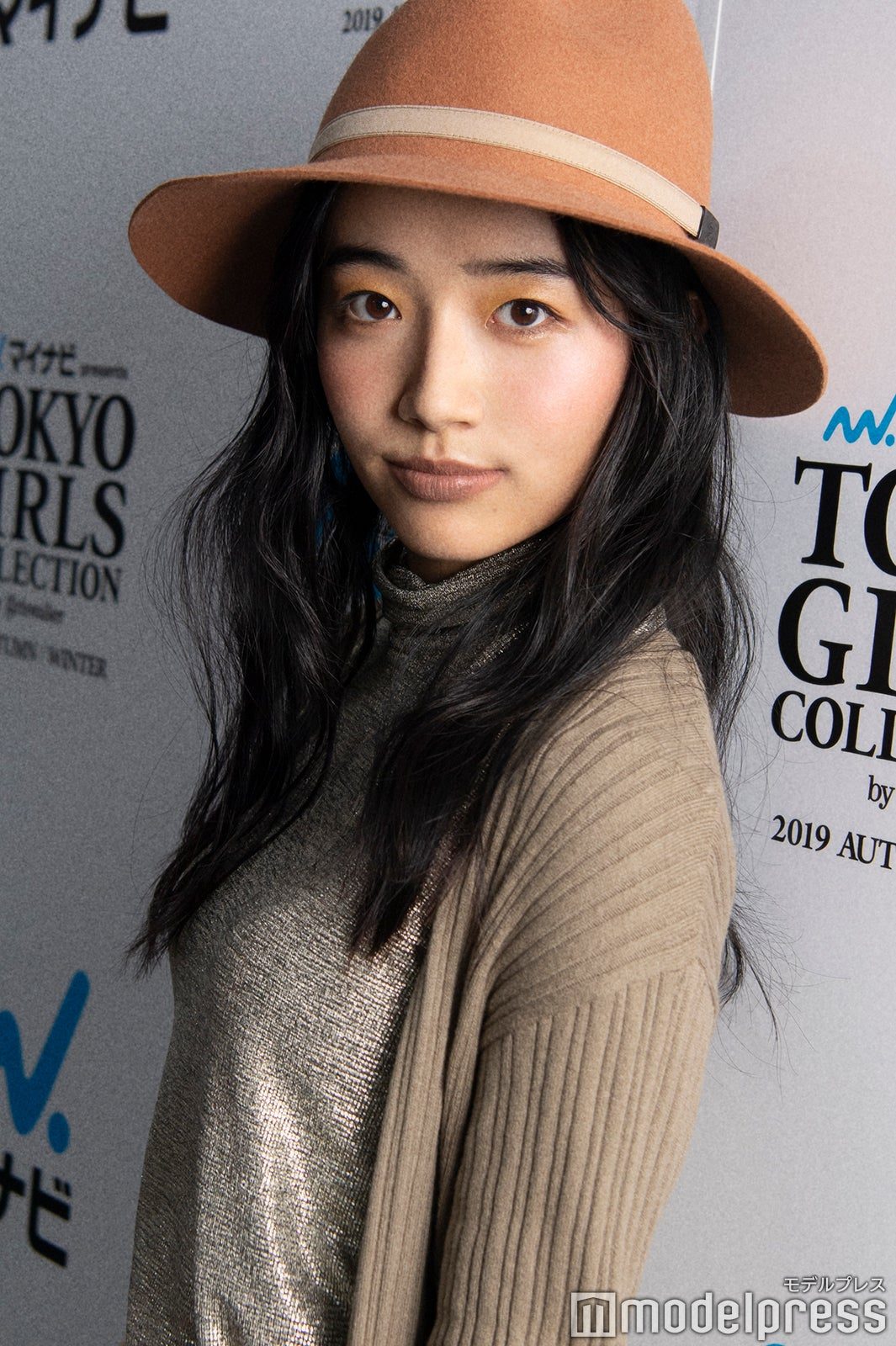 Misato Morita HD Images/Photo Gallery Download #7830220