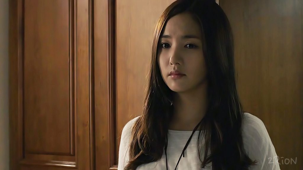 Park Min-Young HD Images/Photo Gallery Download #7087822