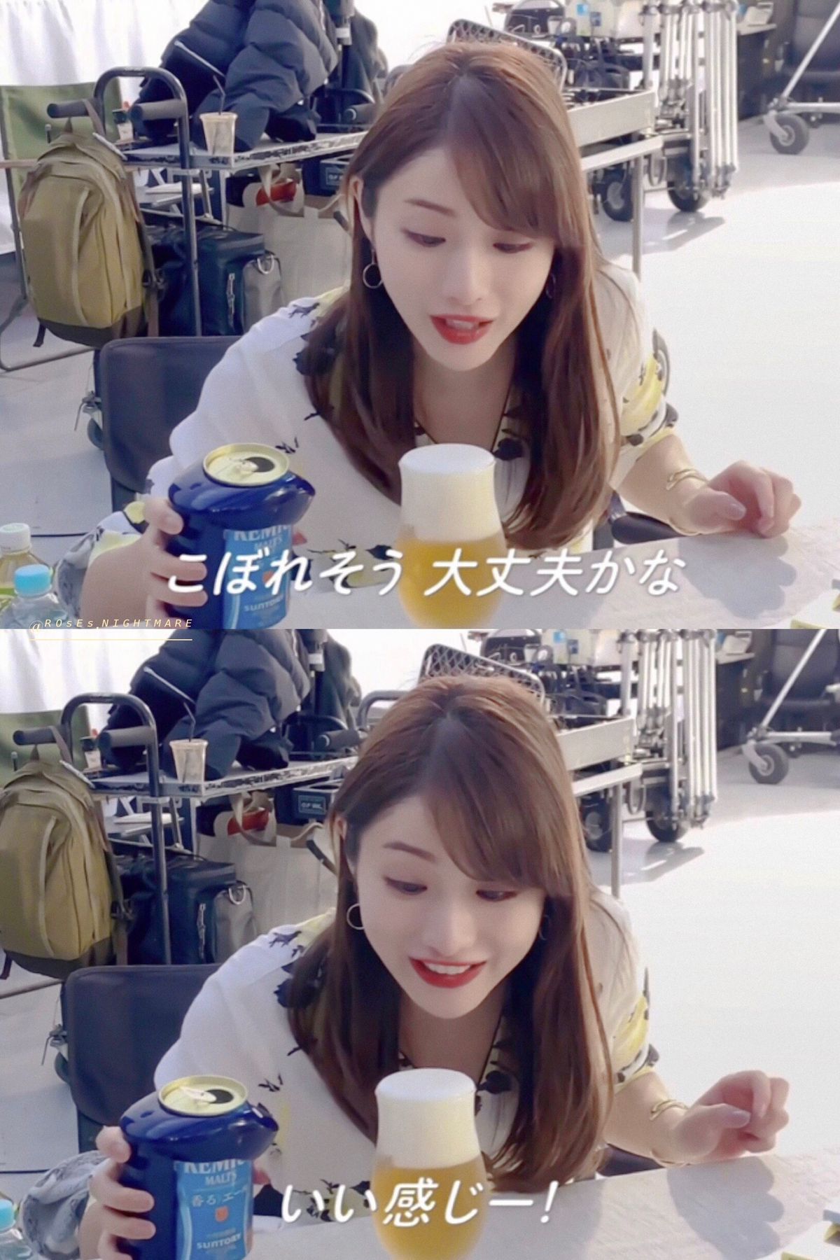 이시하라 사토미 HD 이미지/사진 갤러리 다운로드 #5053544