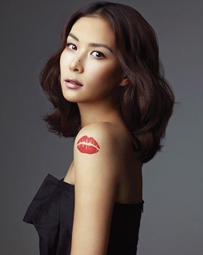 So-Young Ko HD Images/Photo Gallery Download #1544414