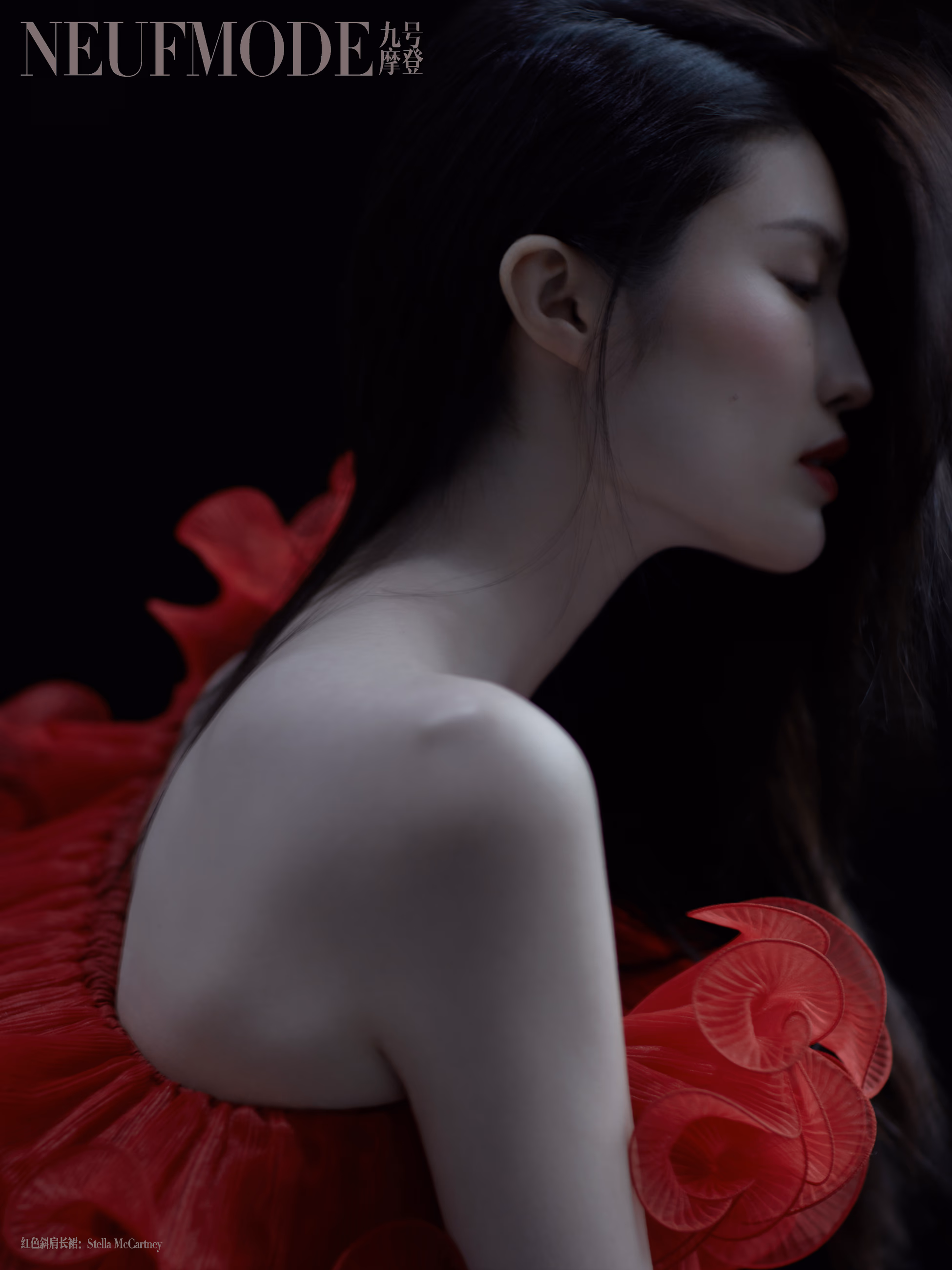 何穗 高清写真/照片下载 #3345148