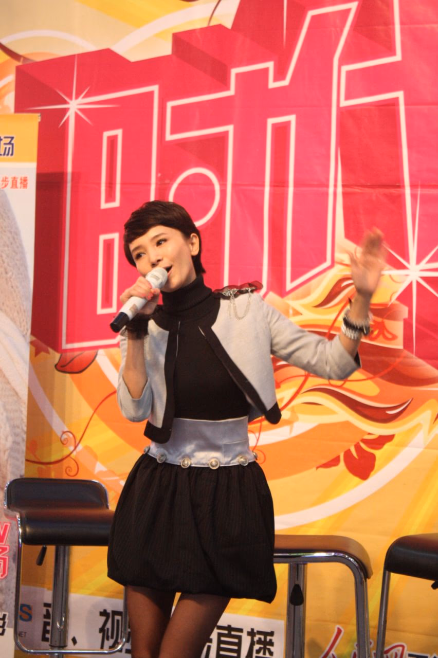 刘钇彤 高清写真/照片下载 #2187371