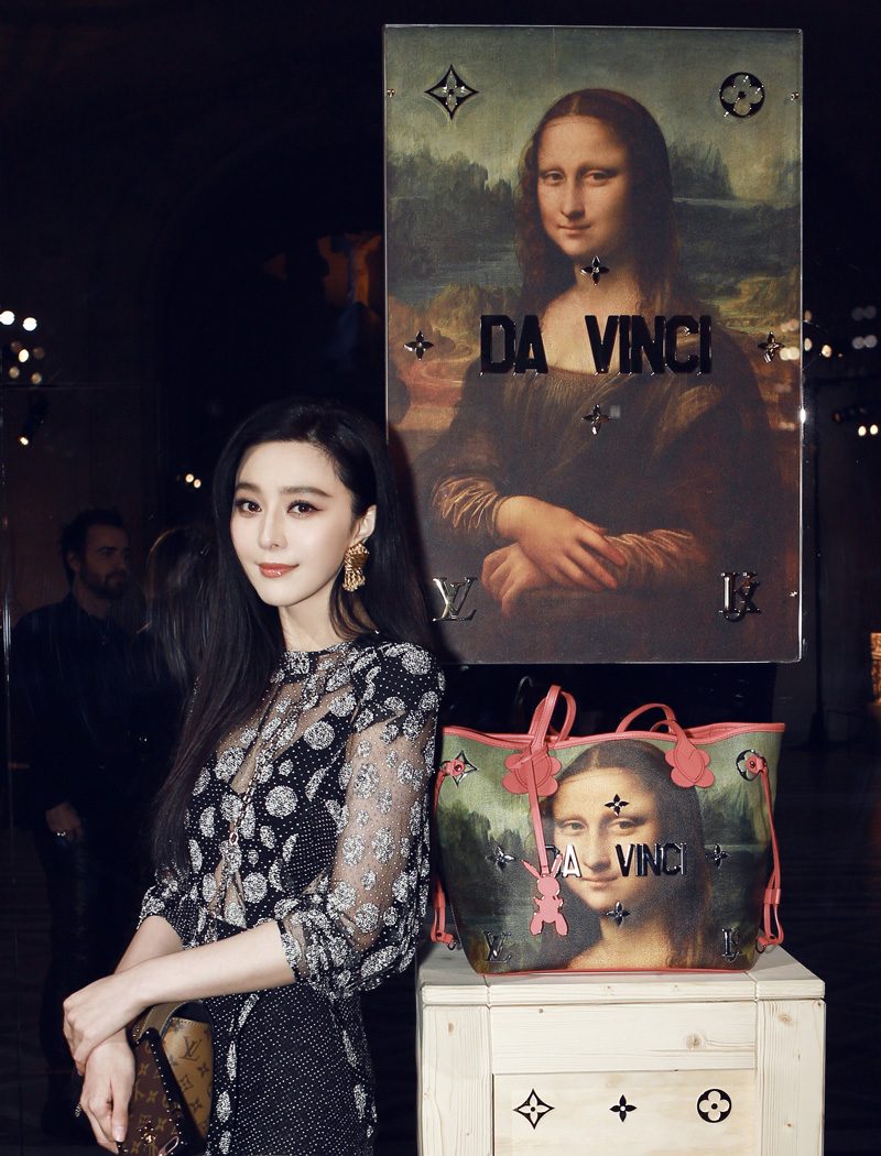 Bingbing Fan HD Images/Photo Gallery Download #1183025