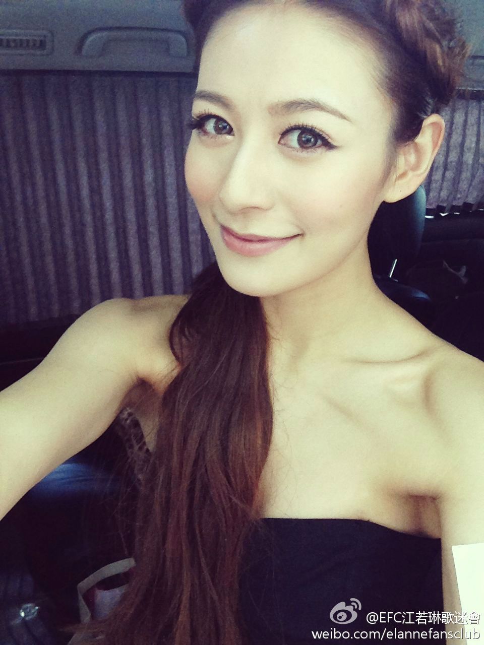 Elanne Kong HD Images/Photo Gallery Download #6995776