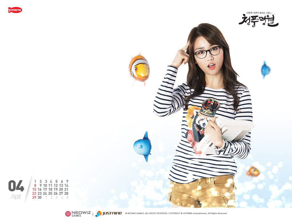 Ha-seon Park HD Images/Photo Gallery Download #1578516