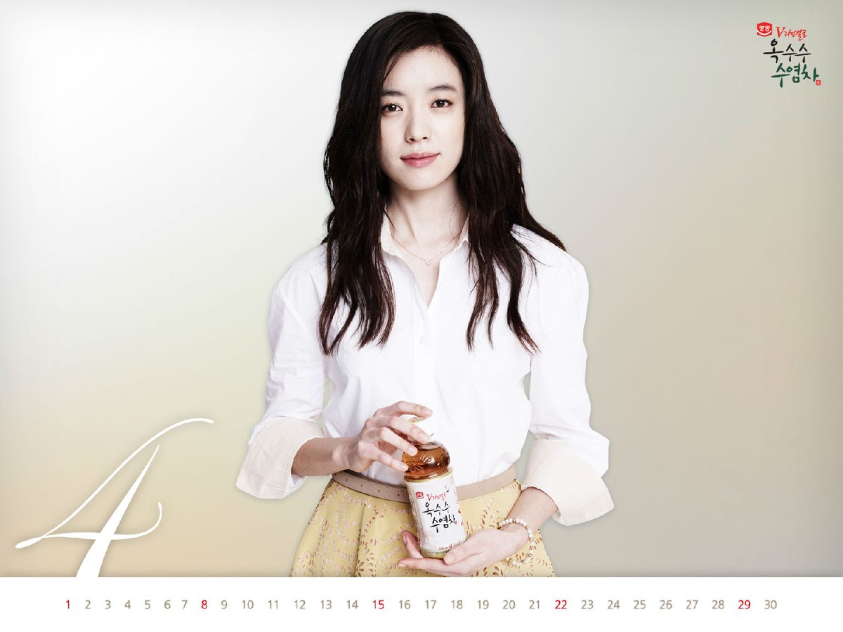 한효주 HD 이미지/사진 갤러리 다운로드 #908568