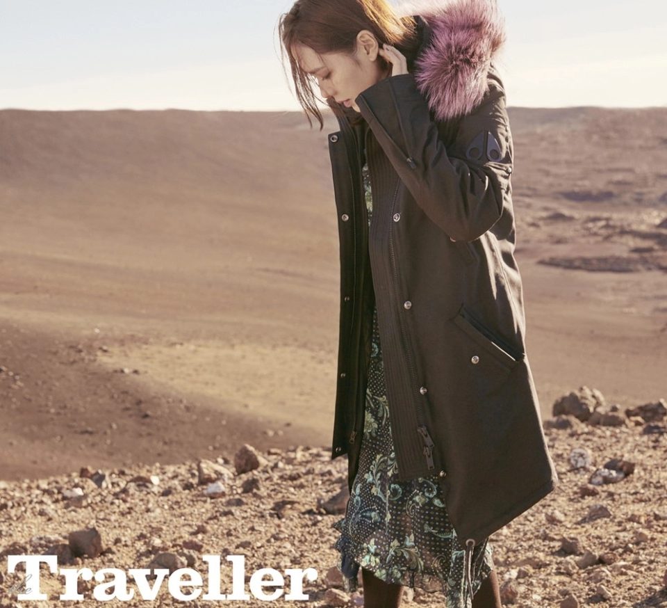 Son Ye-jin HD Images/Photo Gallery Download #1666024