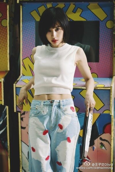 Ziwen Wang HD Images/Photo Gallery Download #1692731