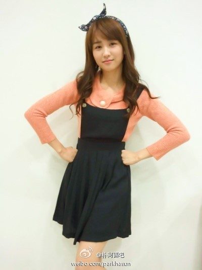 Ha-seon Park HD Images/Photo Gallery Download #853173
