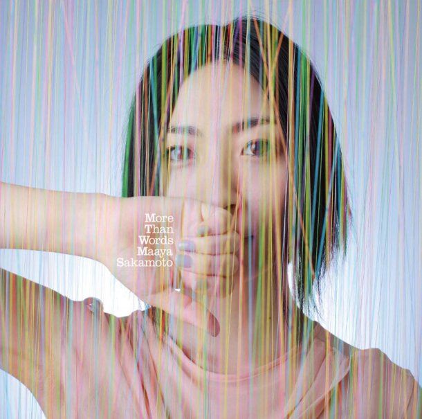 坂本真绫 高清写真/照片下载 #6716781