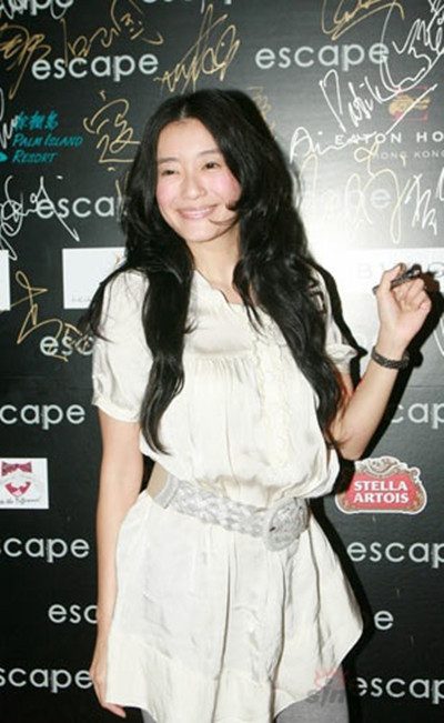 Nicola Cheung HD Images/Photo Gallery Download #770779