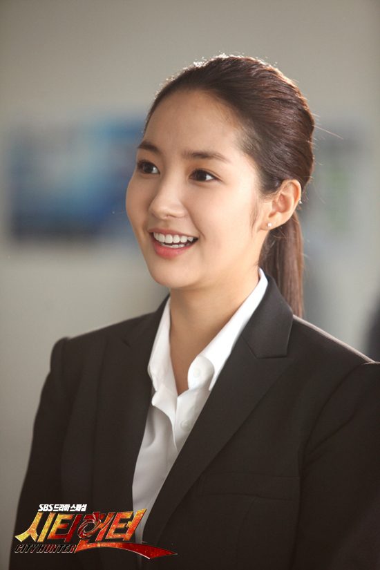 Park Min-Young HD Images/Photo Gallery Download #6942370