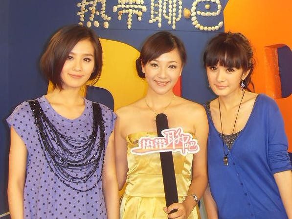 Shi Shi Liu HD Images/Photo Gallery Download #7066529