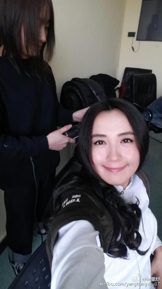 Tongshu Yang HD Images/Photo Gallery Download #2076581
