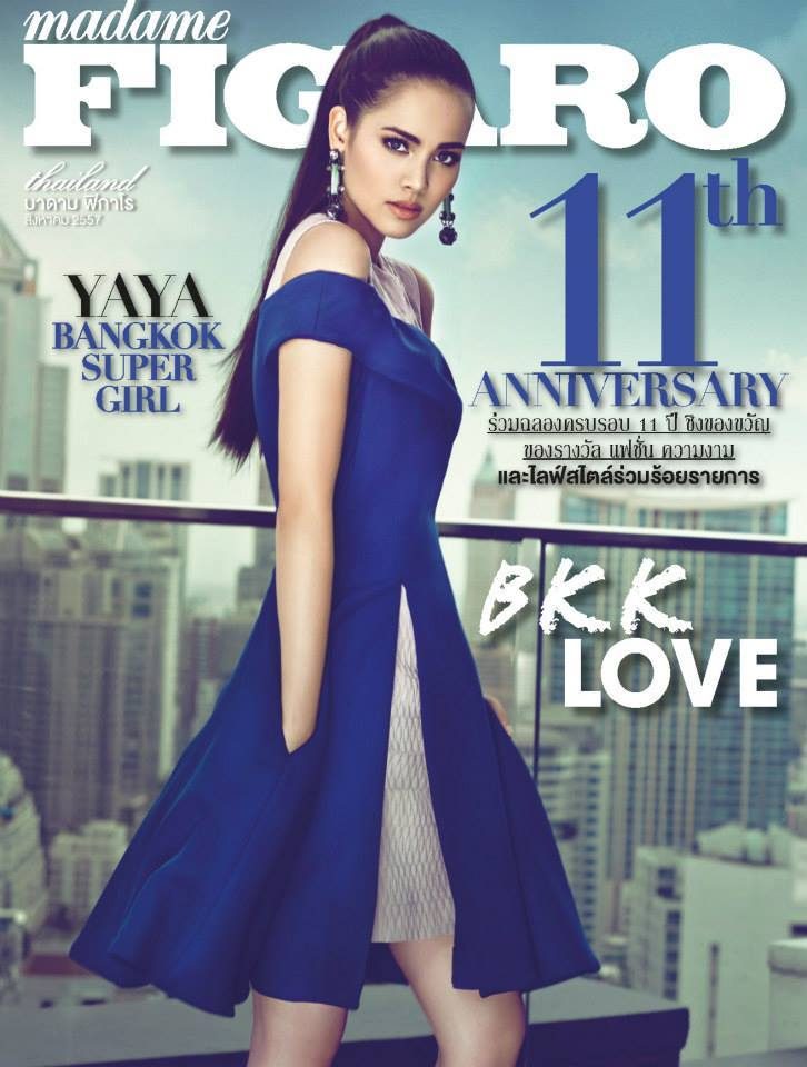 Urassaya Sperbund HD Images/Photo Gallery Download #6199972