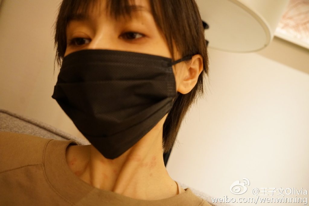 王子文 高清写真/照片下载 #7029878