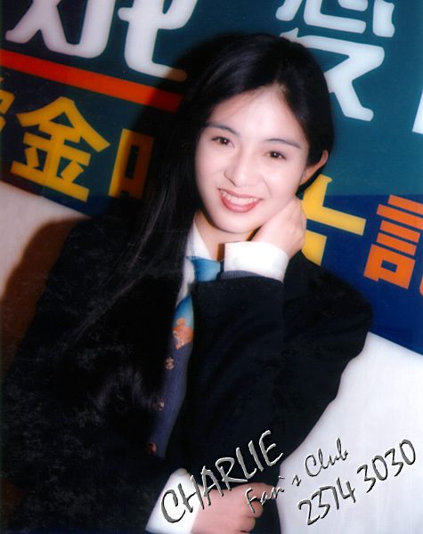 Charlie Yeung HD Images/Photo Gallery Download #567359
