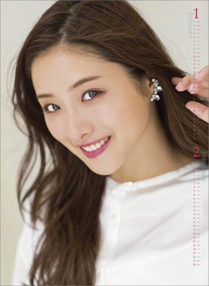 Satomi Ishihara HD Images/Photo Gallery Download #1659505