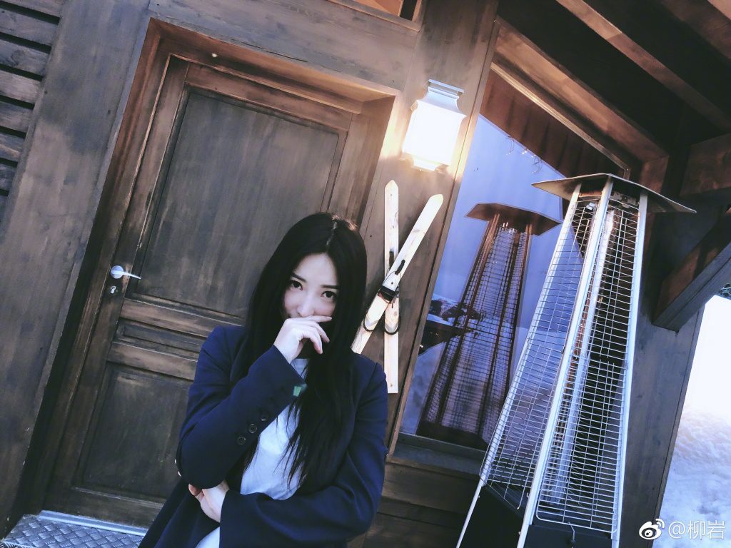Yan Liu HD Images/Photo Gallery Download #1974591