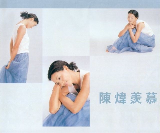 Alice Chan HD Images/Photo Gallery Download #8001290