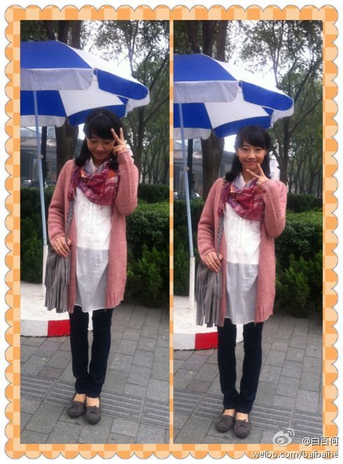 Baihe Bai HD Images/Photo Gallery Download #6976764