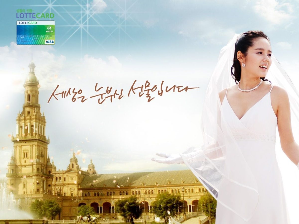 Ga-in Han HD Images/Photo Gallery Download #1611213