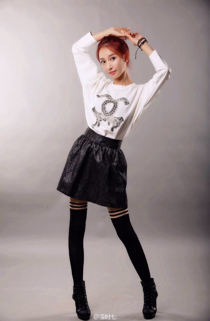 Sookie Pan HD Images/Photo Gallery Download #2132852