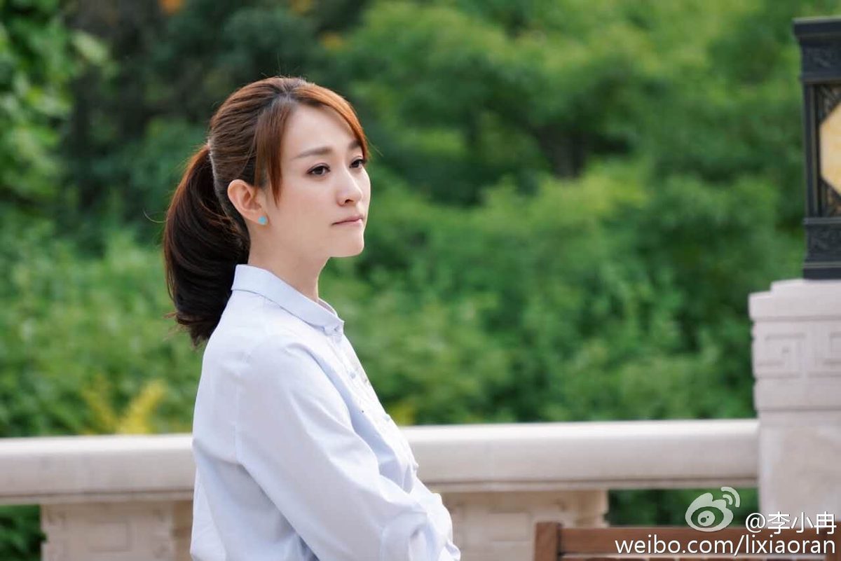 Xiaoran Li HD Images/Photo Gallery Download #1836802