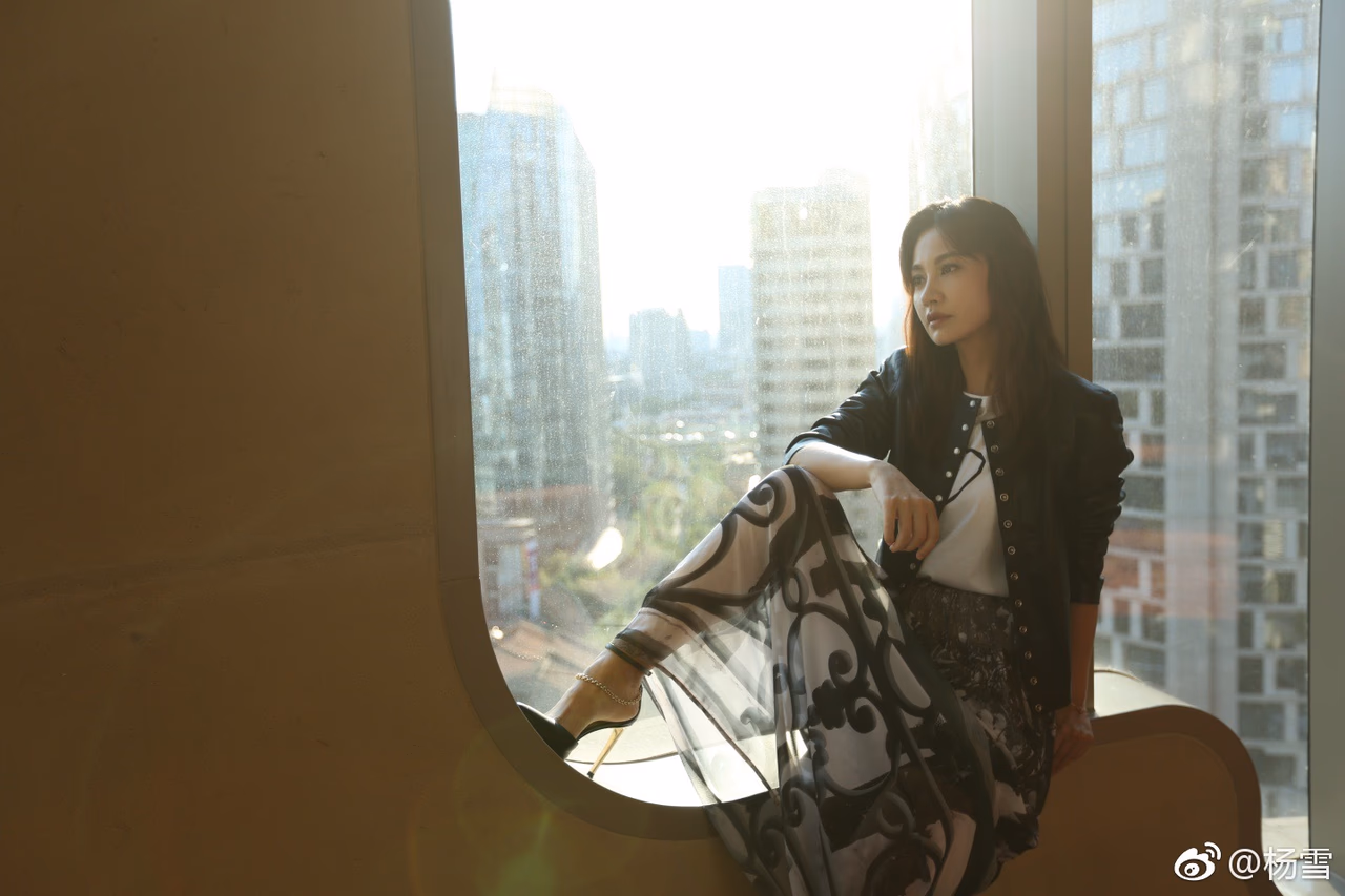 杨雪 高清写真/照片下载 #3489511