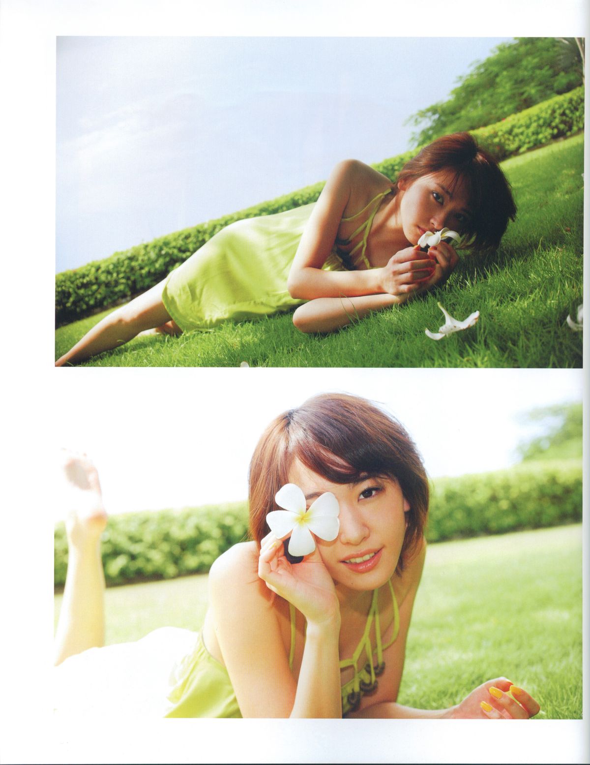 新垣結衣 HD画像/フォトギャラリーダウンロード #7404076