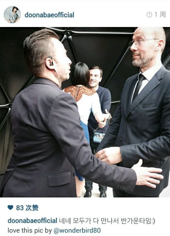 배두나 HD 이미지/사진 갤러리 다운로드 #1370858