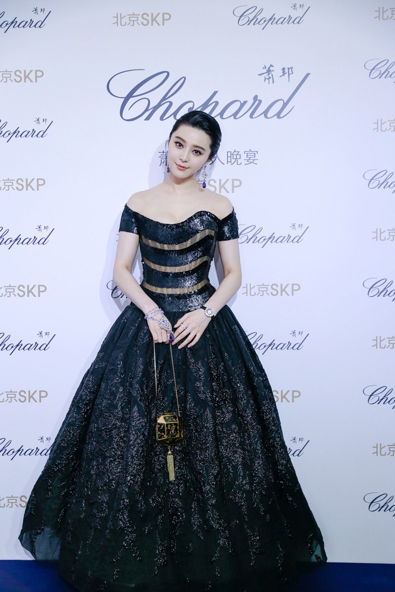 Bingbing Fan HD Images/Photo Gallery Download #1183909