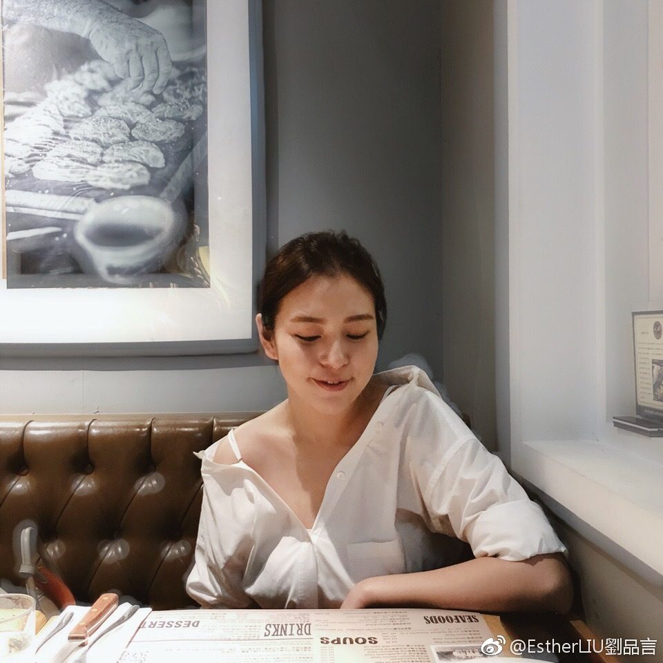 Esther Liu HD Images/Photo Gallery Download #6991830